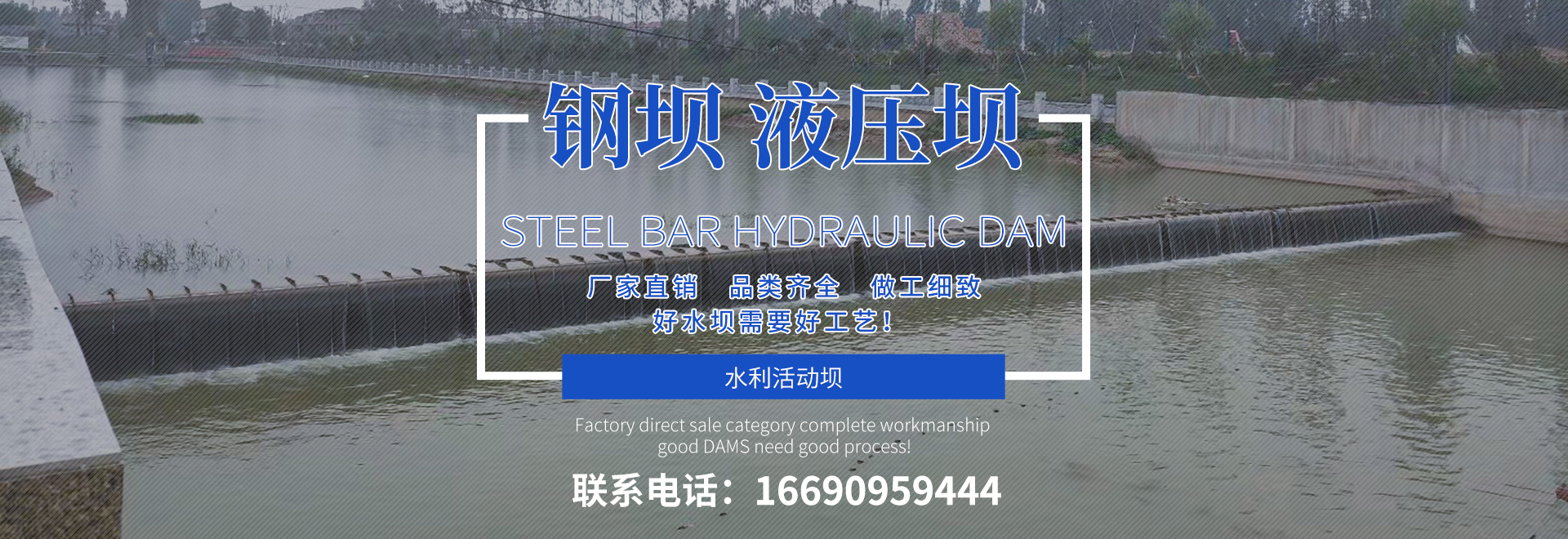 新鄉市新遠起重機械有限公司